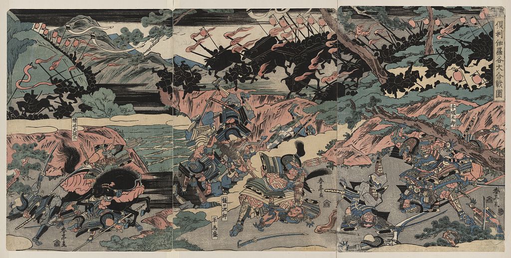 The Word-Hoard: Pellmell